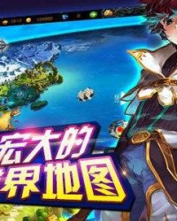  亚眠保级生死战激发潜能