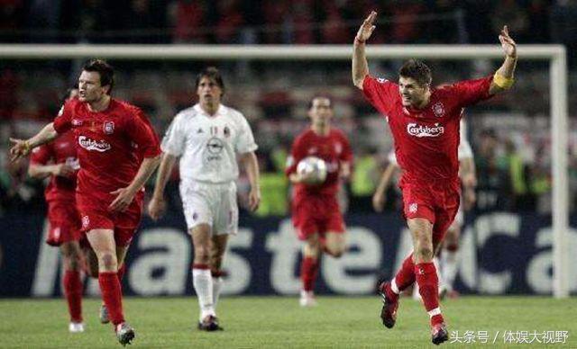  纽伦堡主场不败神话，德甲草根球队创造奇迹