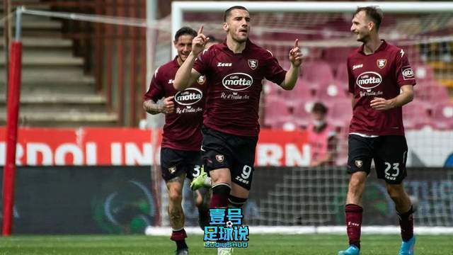  萨勒尼塔纳保级关键战告捷，老将佩罗蒂替补制胜